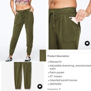 PINK Victoria Secrets- Olive Green Joggers